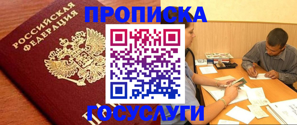 форма 3 в Симе