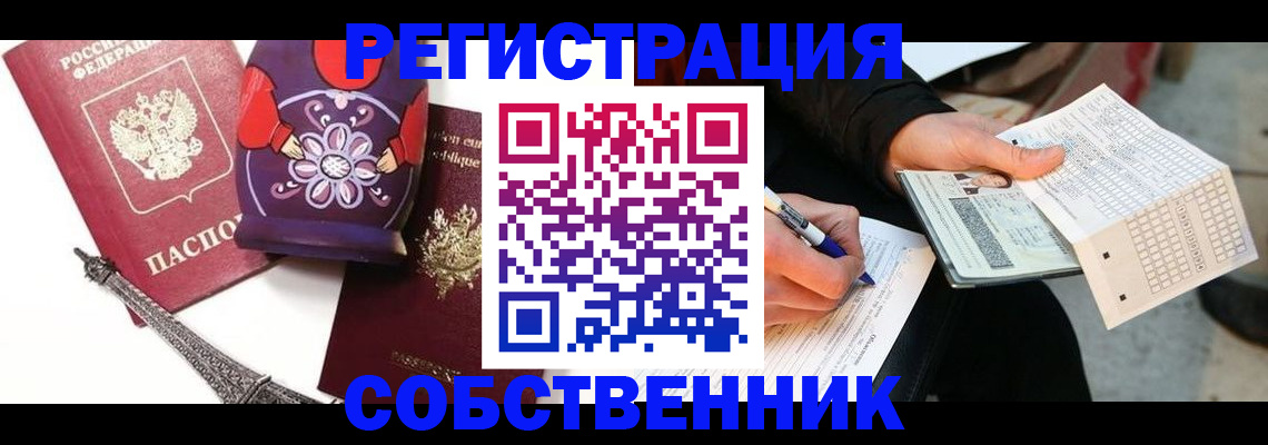 форма 3 в Симе